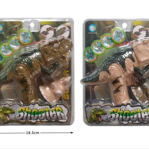 Dinosaure lanceur de disques