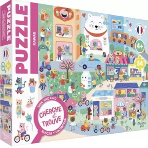 ZANBS2KH10453.webp Puzzle cherche et trouve – Kawaii