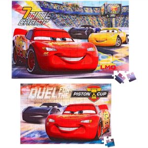art_3843_photo_0-1.jpg Puzzle Cars